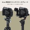 SmallRig Cage Support for Nikon Z f Camera Cage 4261