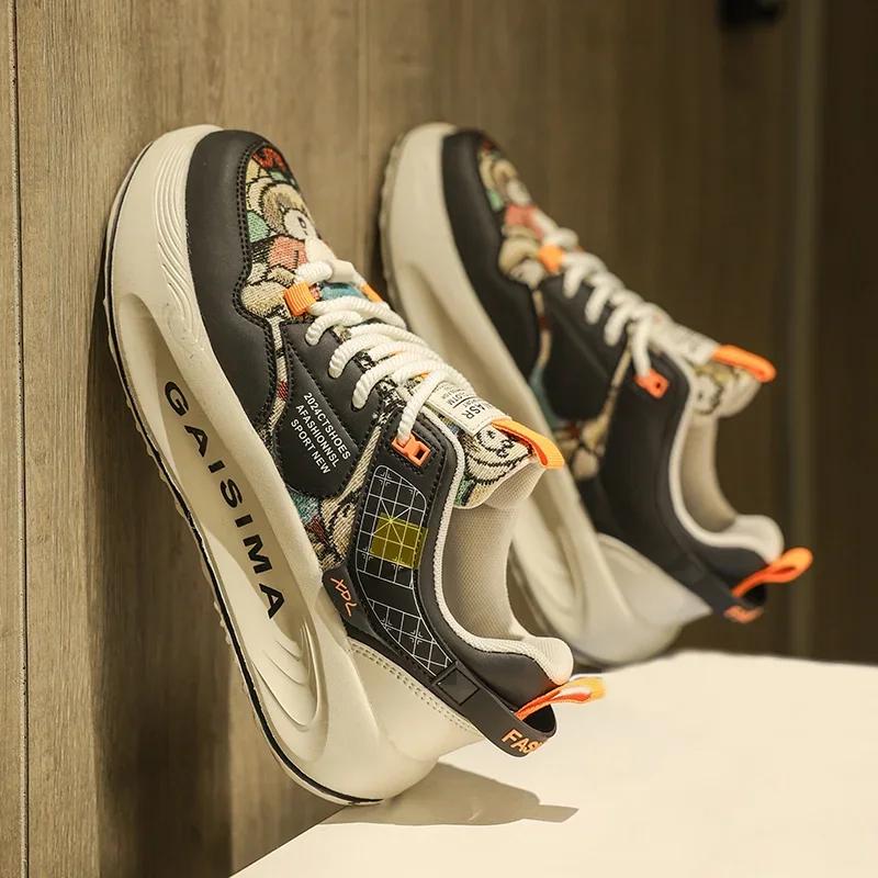 Men's Summer Shoes Men Sneakers Mens Tennis Deals Casual Sport Shoe Original Running on Cloud High Quality Shoes Men's Air Force