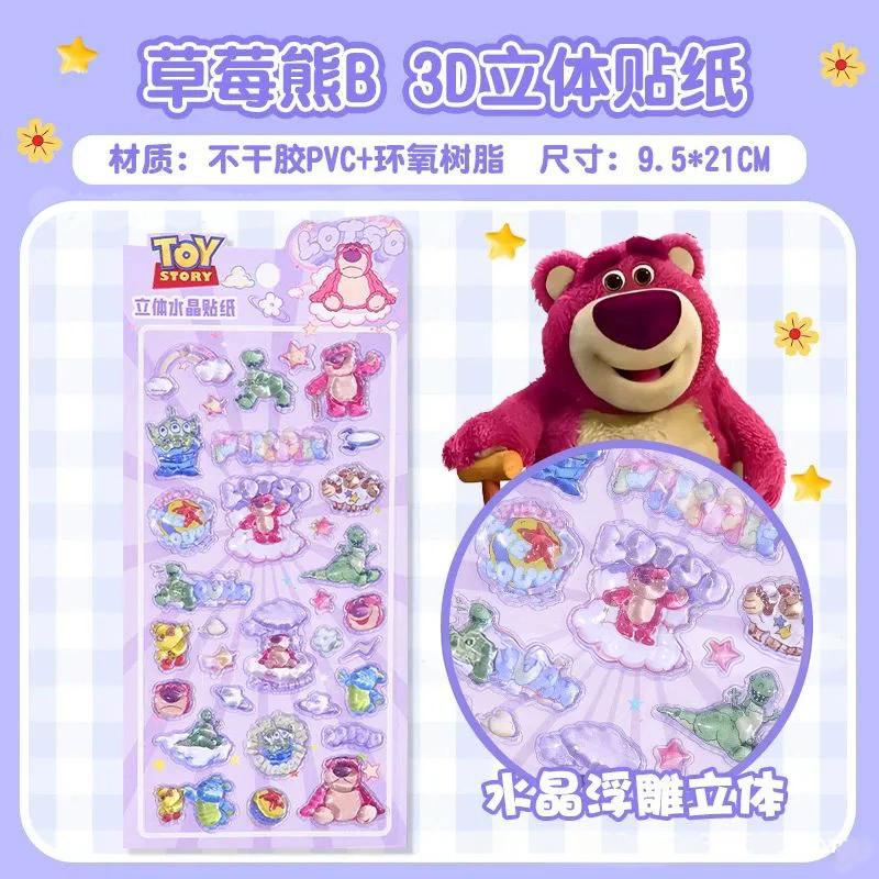 Cartoon Anime Rabbit Judy Fox Nick Stickers Zootopia 3D Relief Sticker Children DIY Scrapbook Notebook Decorative Sticker Gift
