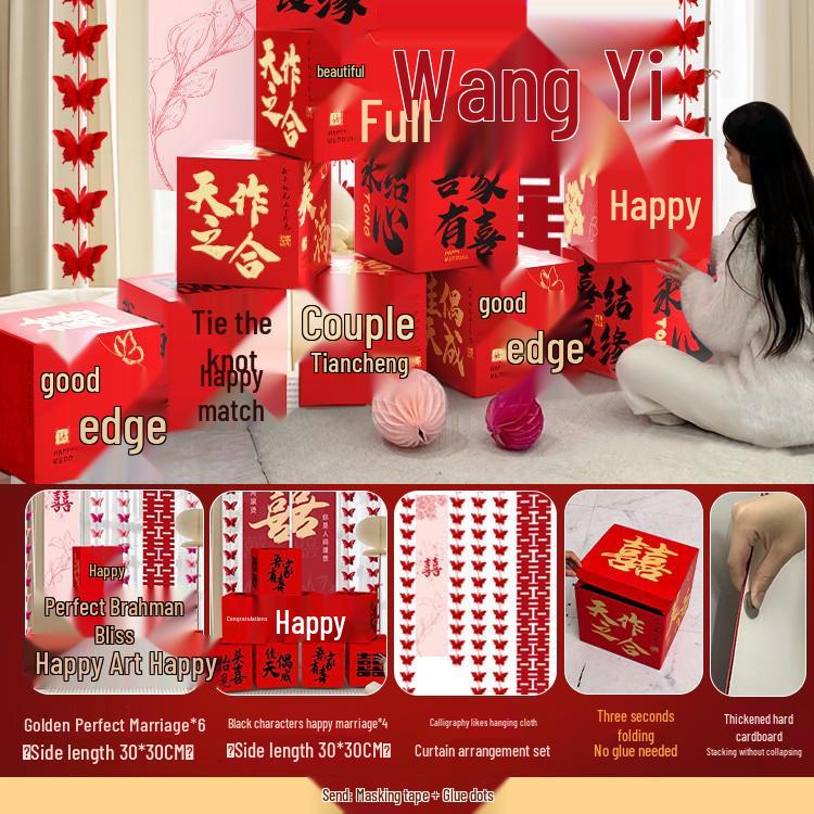 3D Xi Character Floor Décor for Wedding Bedroom and Living Room Display Set