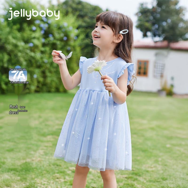 JELLYBABY Girls Flutter Sleeve Princess Midi Dress 140