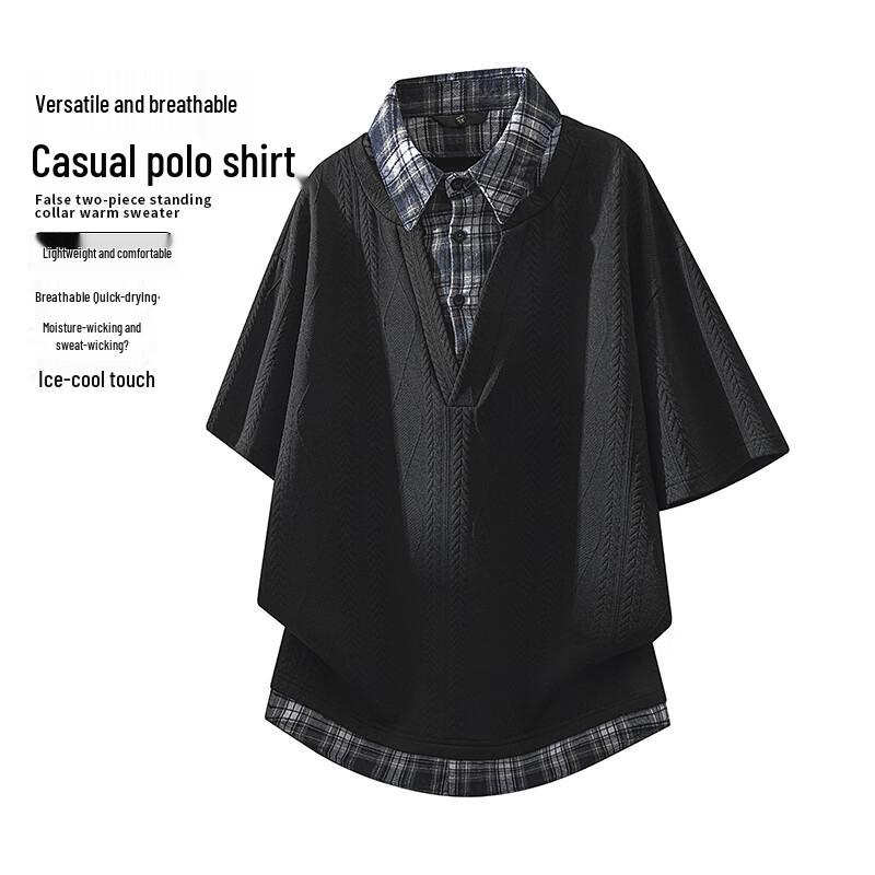 MEDE Men s Faux Layered Collar Polo T-Shirt 3XL