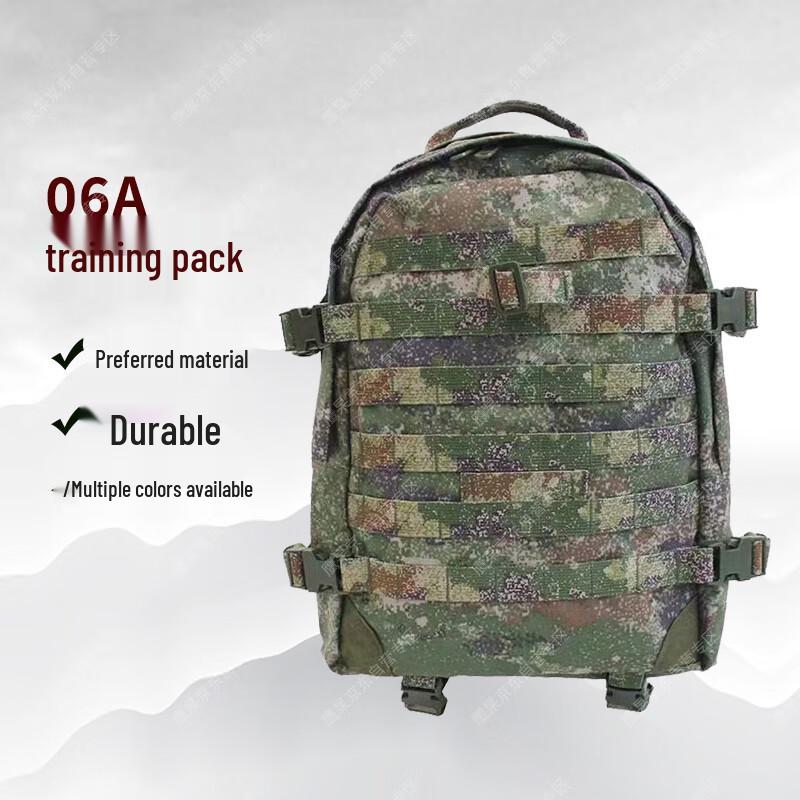 

Tactical Training Backpack