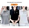 Women's 2026 Stylish Slimming Short-Sleeve Polo Top with Lapel