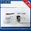 Japan PISCO Lightweight Straight Thread Coupling Pipe Joint CPS20-02B/03B/04B