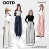 HSTYLE Women's Striped High-Waist Wide-Leg Casual Sport Pants