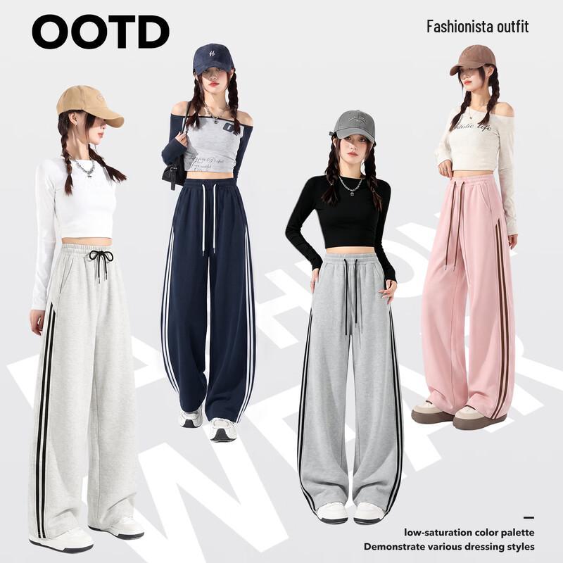 HSTYLE Women's Striped High-Waist Wide-Leg Casual Sport Pants