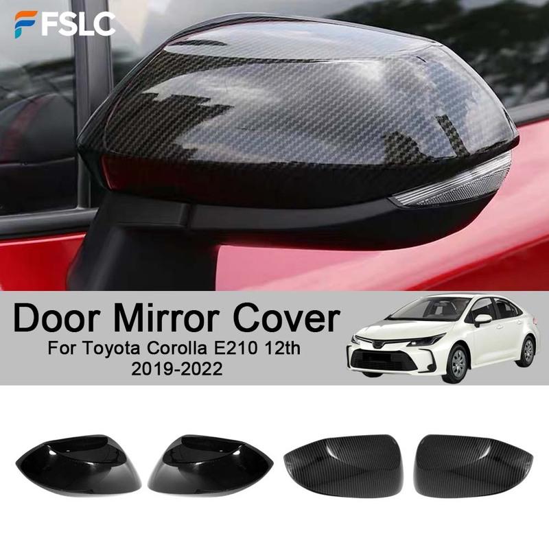 Car Rearview Accessories Door Mirror Cover For Toyota Corolla E210 12th - Car Decoration Styling Upgrade