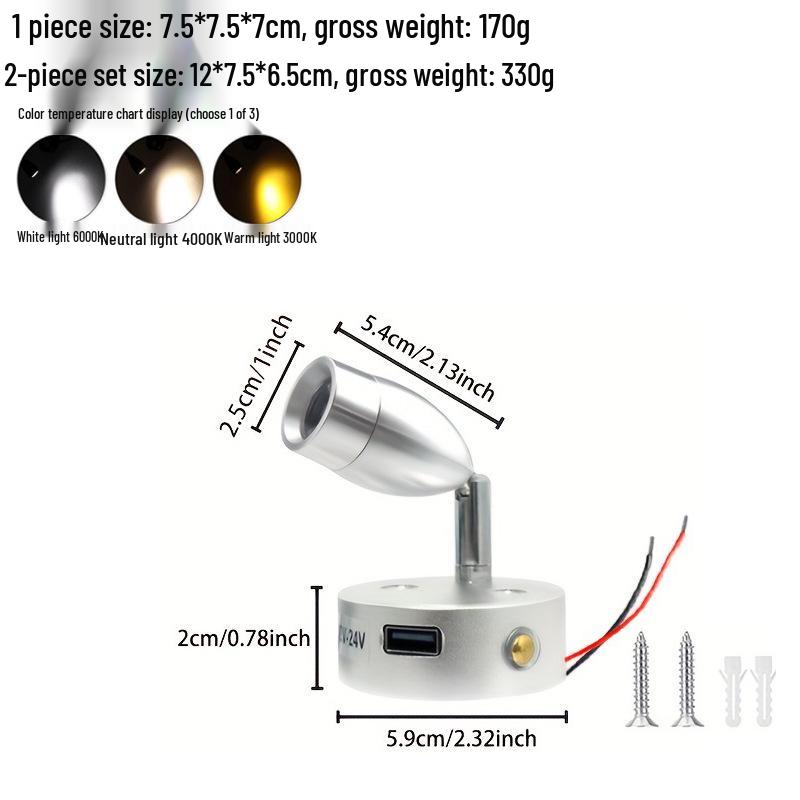 LED Touch Dimming RV Yacht USB Interior Reading Light, 3W, 12V