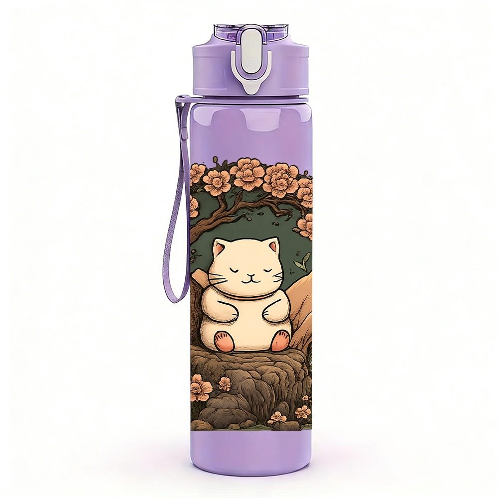 1PC Nest Baby Hedgehog 750ml Color Plastic Sports Water Bottle Leakproof Flip Straw Lid Suitable for Sports Office Home Use