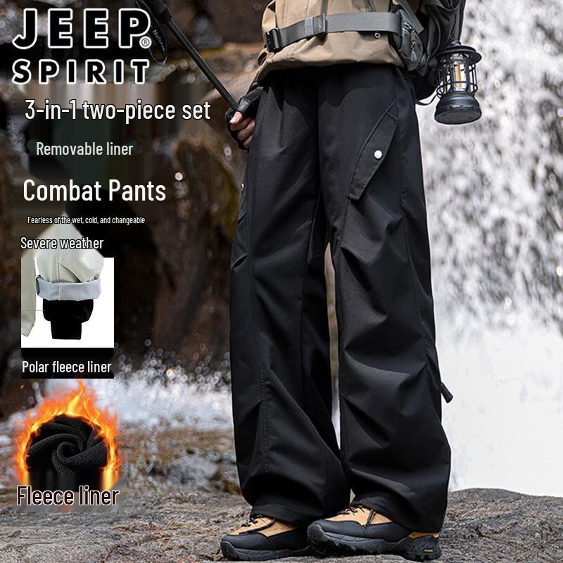 JEEP SPIRIT Unisex 3-in-1 Waterproof Fleece-Lined Outdoor Cargo Pants 6XL