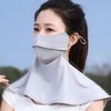 Solid Color Sunscreen Face Cover Face Protection Neck Gaiter Ice Silk Mask Dustproof Neck Wrap Cover UV Protection Veil Sports