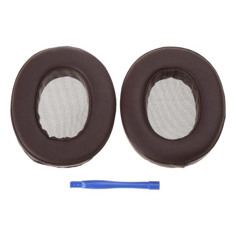 Replacement Leather Ear Pads / Head Beam Cushion Suitable For Sony MDR-1A MDR-1ADAC MDR 1A 1ADAC 1RBT 1ABT Headphones
