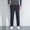 Xuezongfei Men's Business Goose Down Trousers