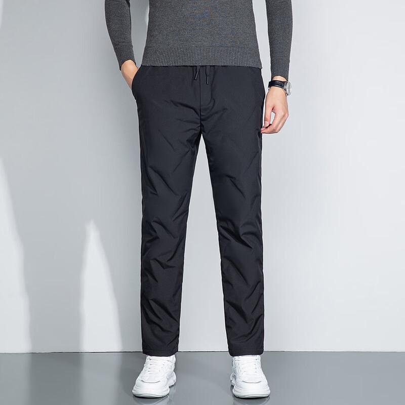 XueZhongFei Men's Premium Business Down Trousers