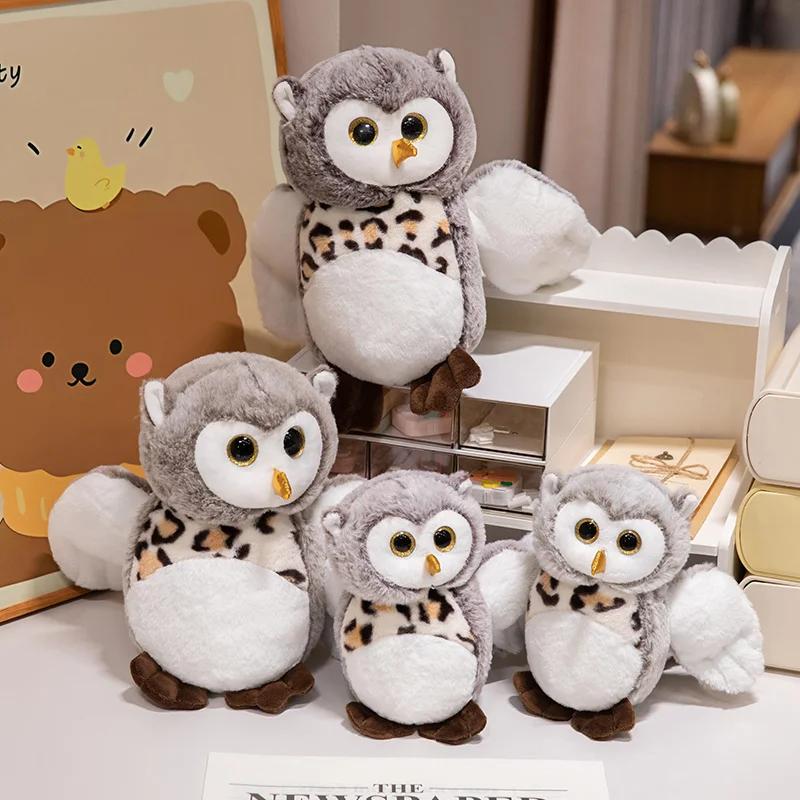 20/25CM Simulation Funny Owl Soft Stuffed Animal Soft Plush Toy for You Boys and Girls Perfect Birthday Holiday Gift