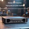 Host HS-GT2900 Professional Conference Power Amplifier (CN Version)