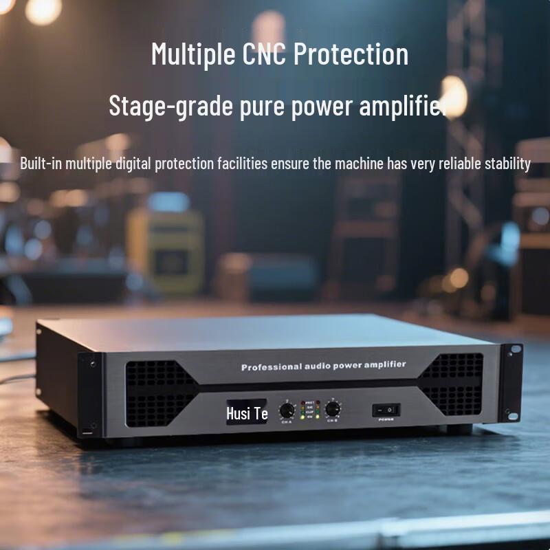 Host HS-GT2900 Professional Conference Power Amplifier (CN Version)