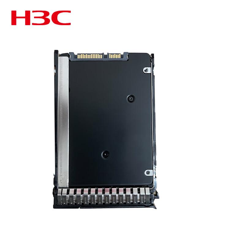 H3C Server Hard Drives and SSDs