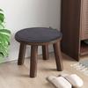 1pc Thickened Chair Cushion Soft Round Seat Pad For Dining Room Office Home, Sponge Seat Cushions For Chairs Decor
