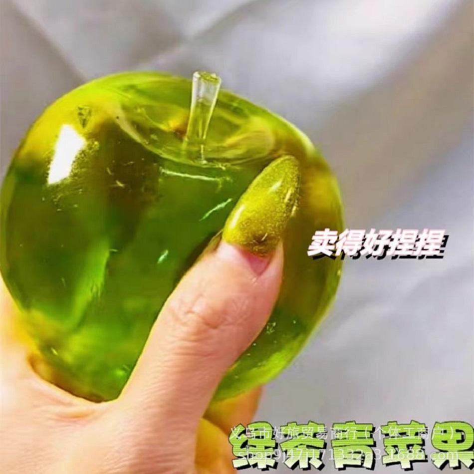 Random Color 1 Piecegreen Apple Blue Maltose Squishy Toys Anti Stress Sensory Fidgets Toy Soft Simulated Transparent Slow-Reboun