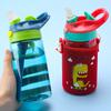 Water Bottle Children's Water Cup Little Pretty Boy Cartoon Duck Bill Plastic Cup Kindergarten High Temperature Student Summer Cup