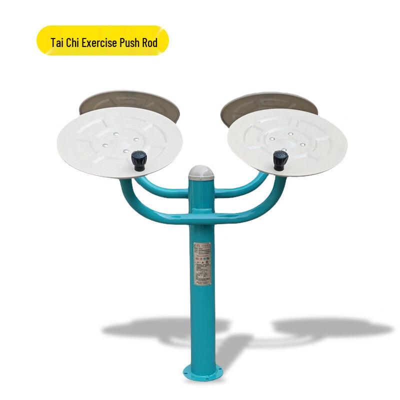 Yilan Outdoor Tai Chi Push-Hands Machine