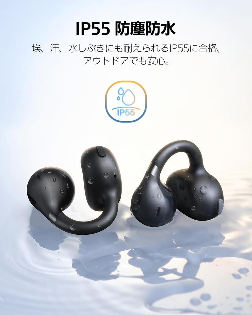 Baseus Bass BC1 Wireless Earbuds with Ear Cuffs to 38 Hours of Playback Bluetooth Bass Boost Function IP55 Waterproof Dedicated App Loud Volume Sound