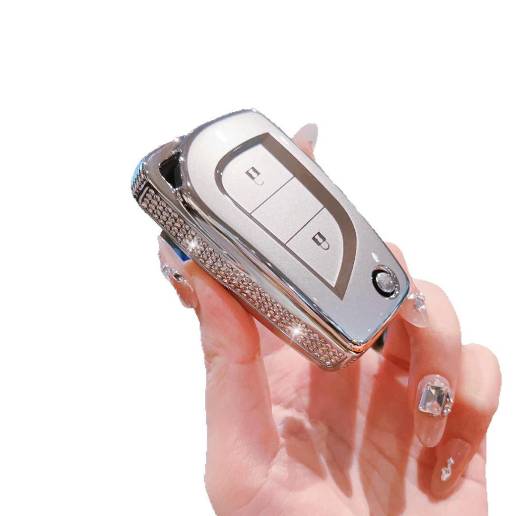 Toyota Corolla RAV4 Pioneer Edition Key Case: Special Cross Car Bag for Two-Button Set 24/23