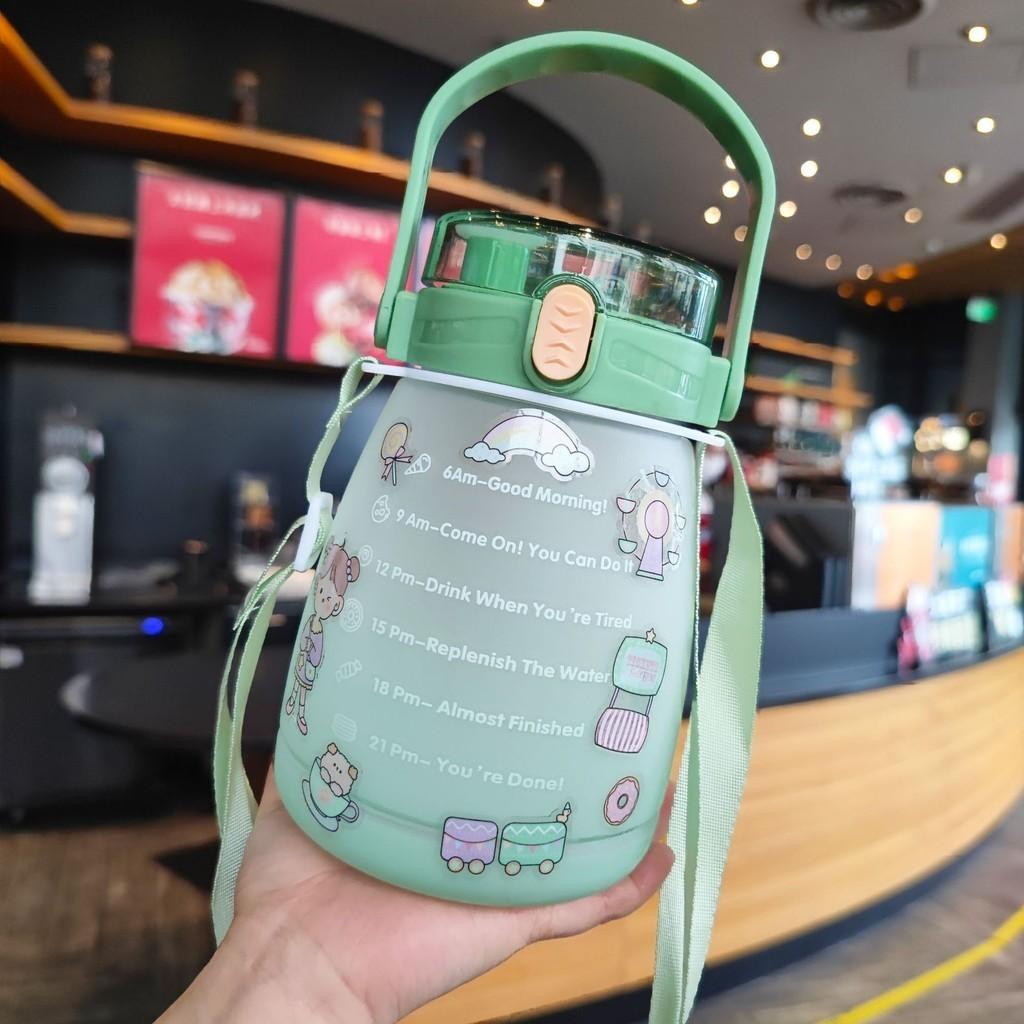 Plastic Portable 1100ml Water Bottle Cartoon Sealing Straw Lightweight Drinking