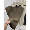Women's Ribbed V-Neck Tank Top Sleeveless Slim-Fit Knit Vest