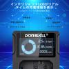 DONBUKLL LED Dual Charger for Sony Battery for Sony NEX Alpha Series and More Camera Batteries NP-FW50 NP-FW50 3/5/7 Series, SLT-A Series,