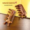 Sandalwood Anti-static Multi-functional Massage Comb with Gua Sha, Five-tooth Head, and Three-in-One Design