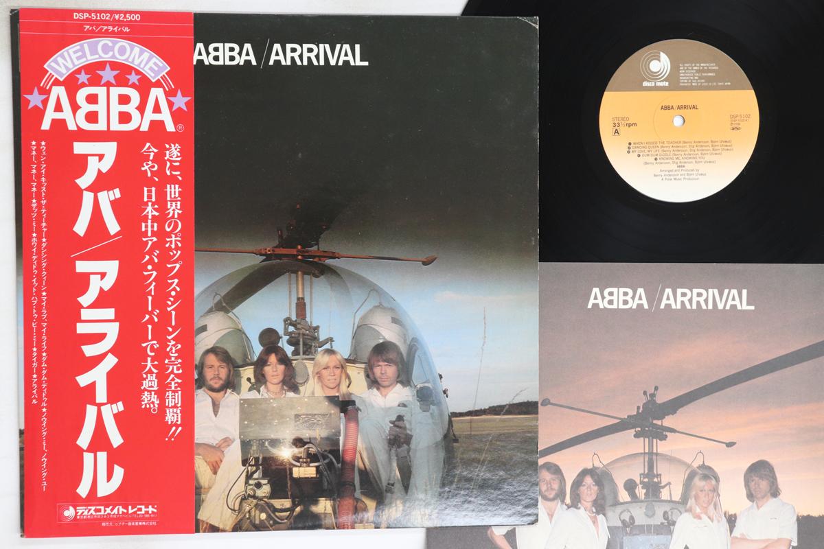 

LP Record ABBA - Arrival DSP5102 DISCOMATE 1977 Japan Obi Pop Used