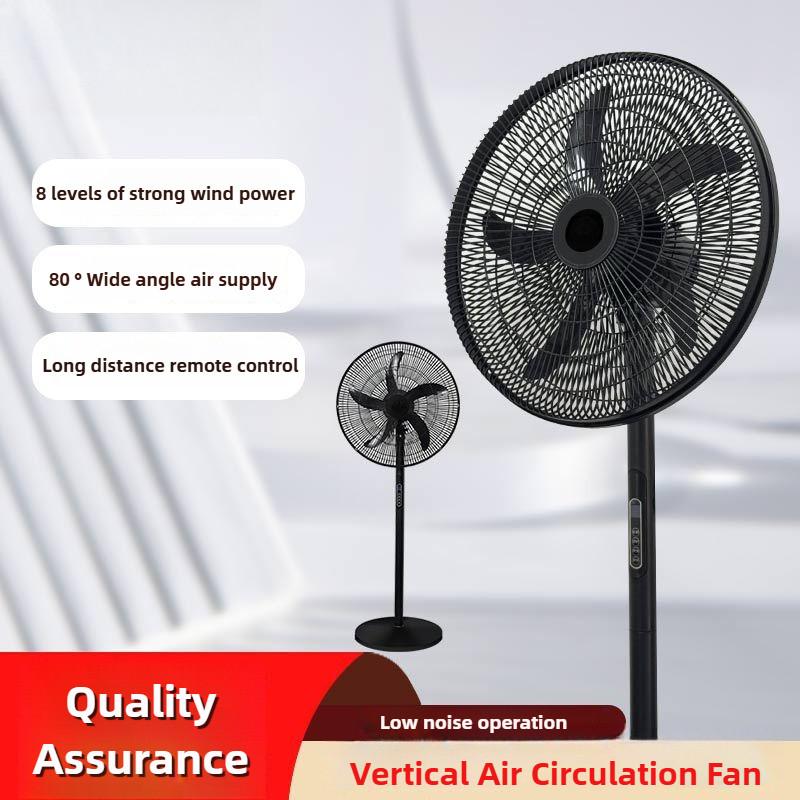 Intelligent Large Wind Floor Electric Fan Household Vertical Air Circulation Fan Dormitory Wide-angle Air Supply Fan