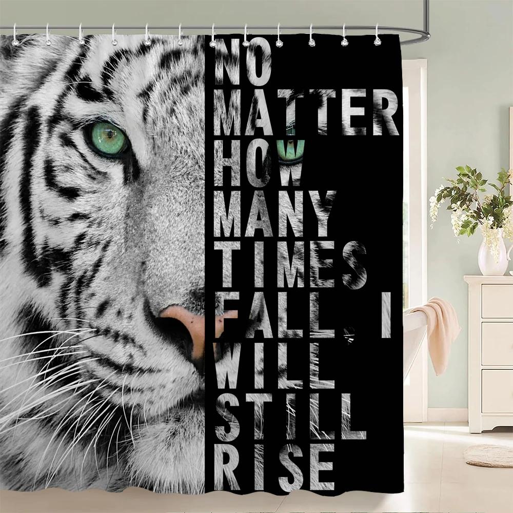 Black Animal Printed Shower Curtain Lion Tiger Creative Bathroom Curtain Decor Polyester Fabric Bathtub Curtain With Hooks
