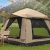 Outdoor Portable Folding Camping Tent
