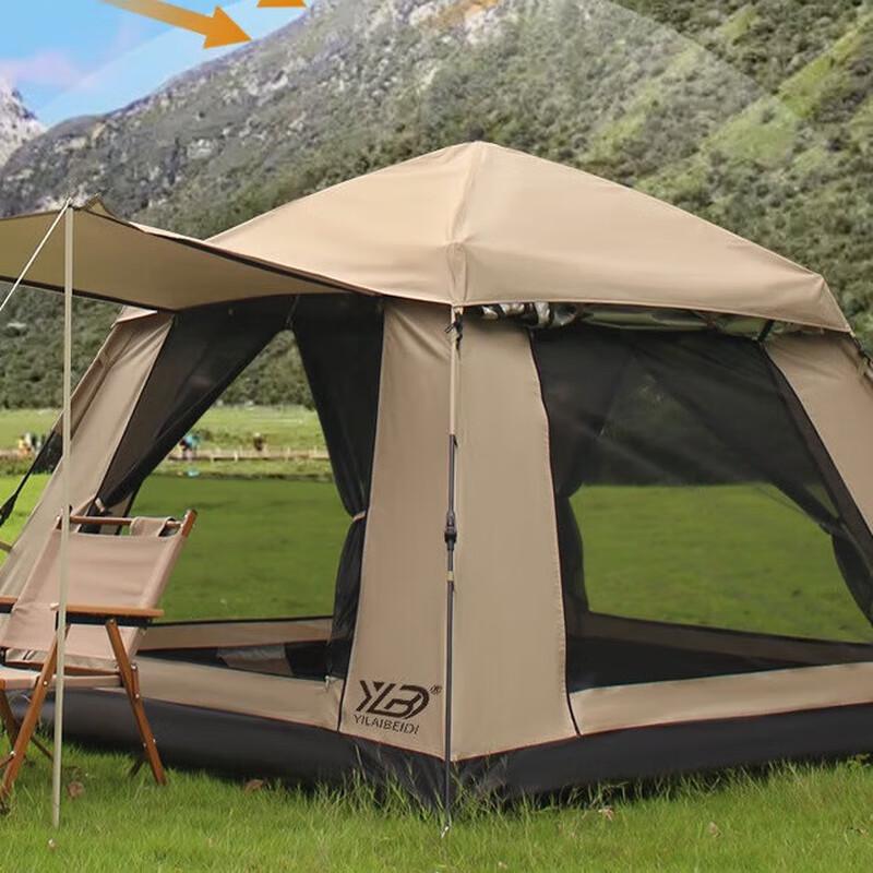 Outdoor Portable Folding Camping Tent