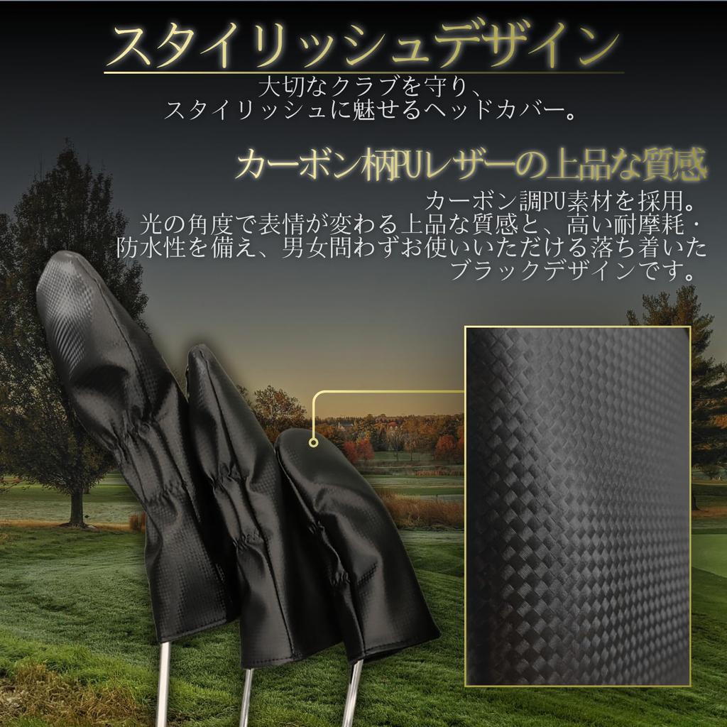 Fairway Wood Head Cover Golf Club Made of PVC Leather
