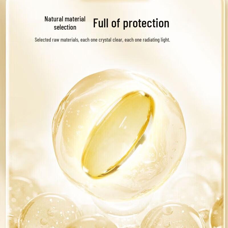 Suquan Vitamin-Rich Skincare Collection