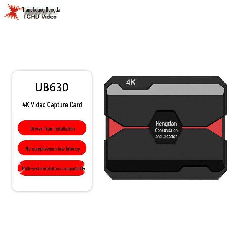 

TCHD Video UB630 4K HDMI Video Capture Card