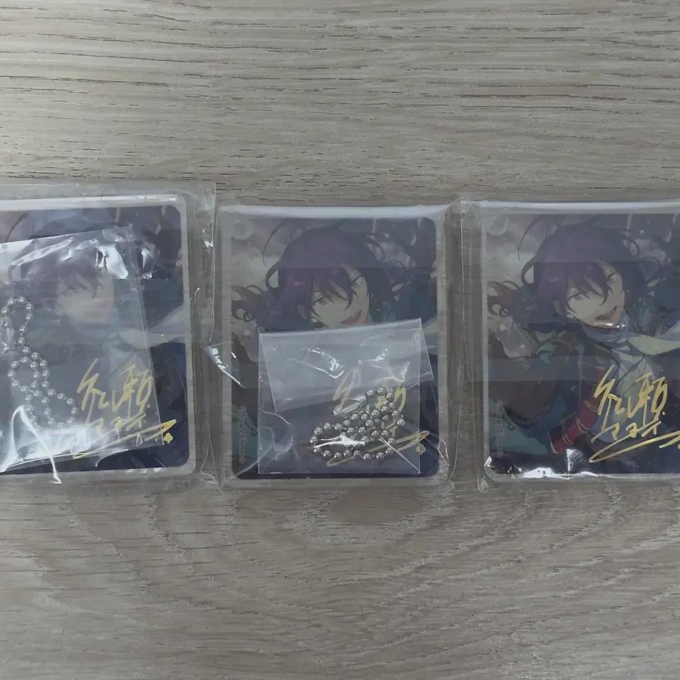 

Анста Майои Анимейт Корота