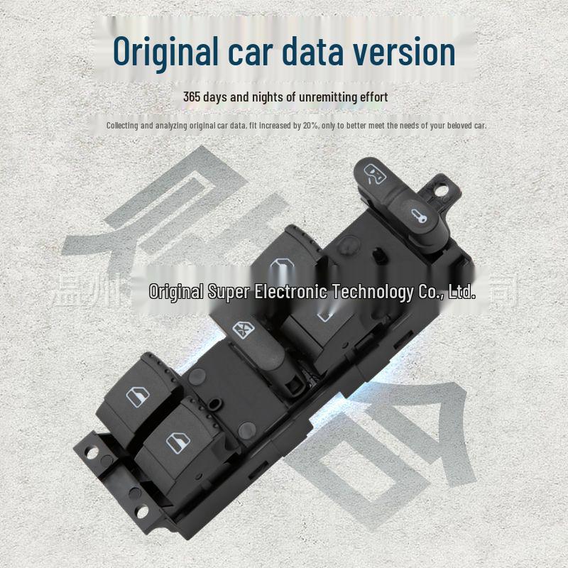 Volkswagen Jetta (01-12) Electric Window Switch 1GD 959 857C