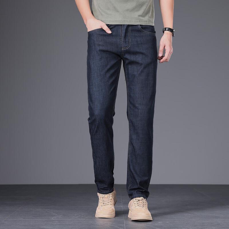 JEEP Men s Slim Fit Straight Leg Jeans 35