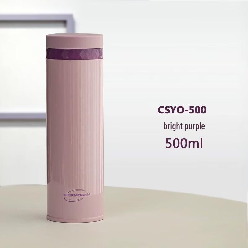 THERMOS Keffy Series Vacuum Insulated Stainless Steel Mug