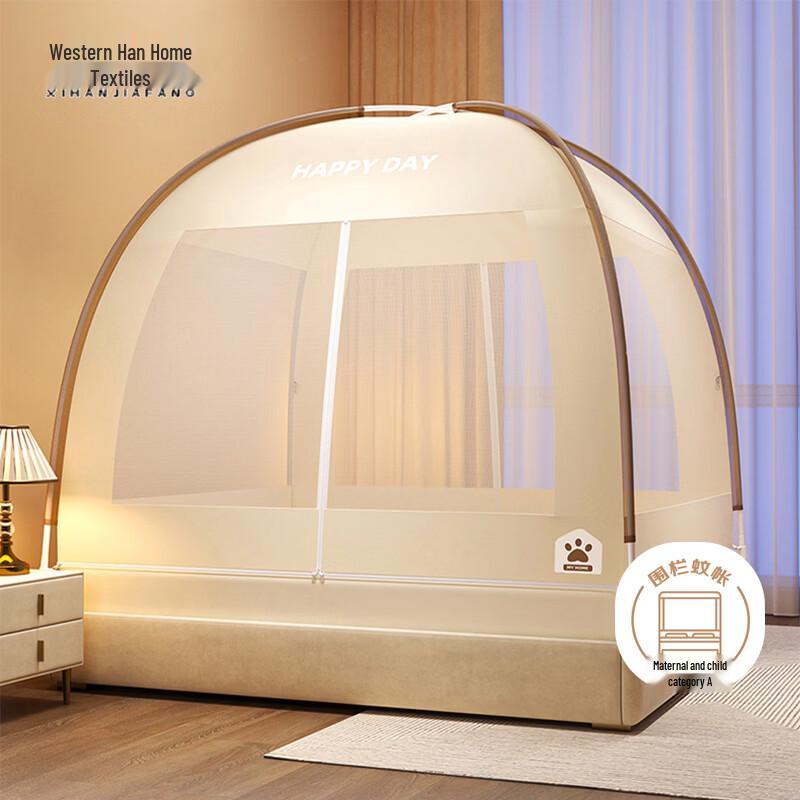 XIHAN Household Mongolian Yurt Mosquito Net 1.2m x 2m Bed