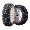 Snow Chains Manganese Alloy Steel 2PCS Traction Snow Tires Chains Silver