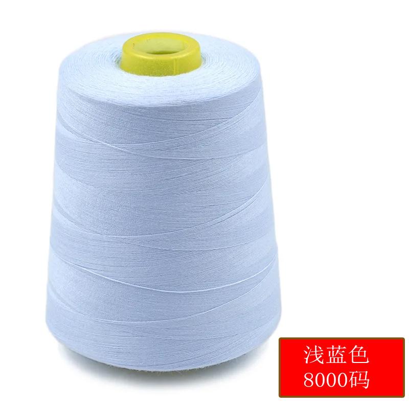 8000 Yards Colorful Sewing Thread 402 Polyester Sewing Machine Thread Quilting Thread For Sewing Craft Apparel Supplies