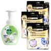 Antibacterial Foam Hand Wash & Koala Sleep Pants Bundle