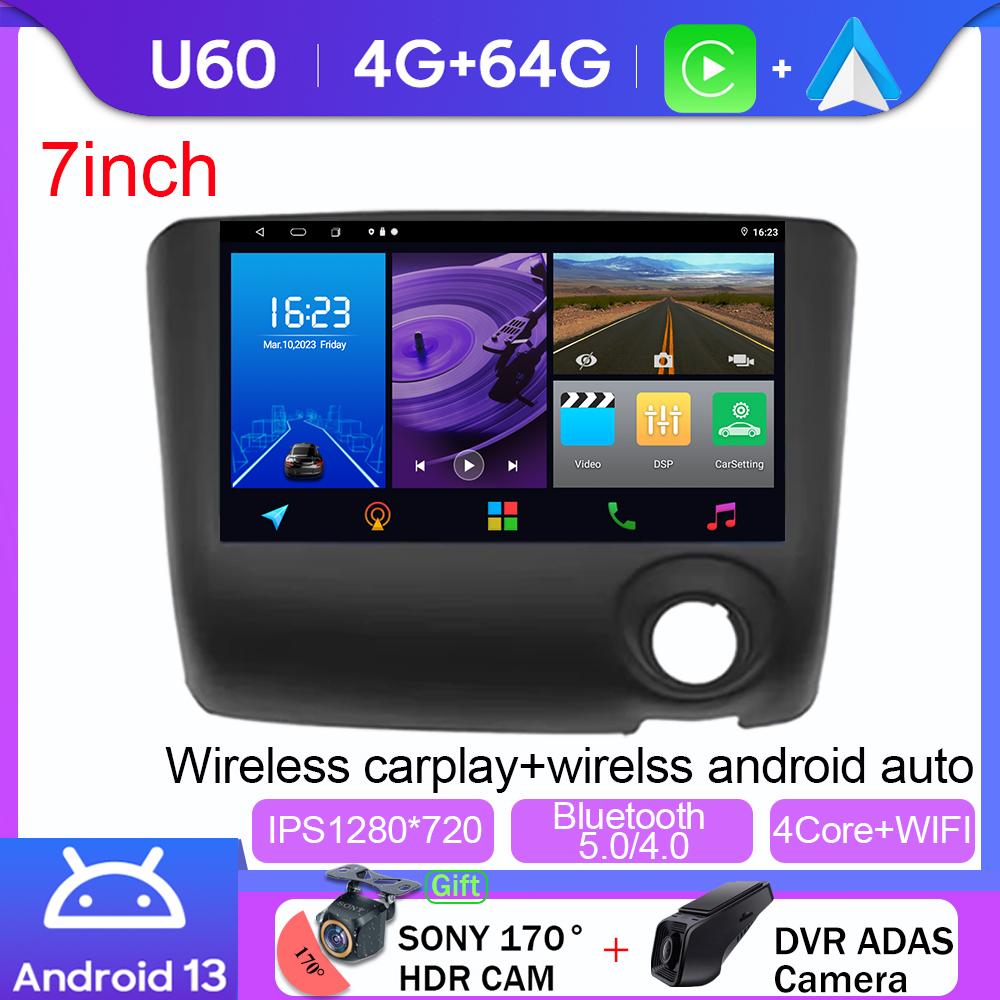 Android 14 Car Radio Multimedia For Toyota Vitz XP10 Yaris Platz Echo 1999-2005 Stereo Auto Carplay Autoradio GPS Navigation DSP